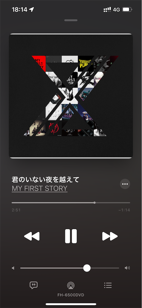 f:id:willemer:20220826211304p:image