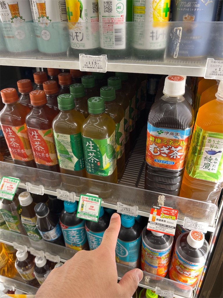 f:id:willemer:20220826211321j:image