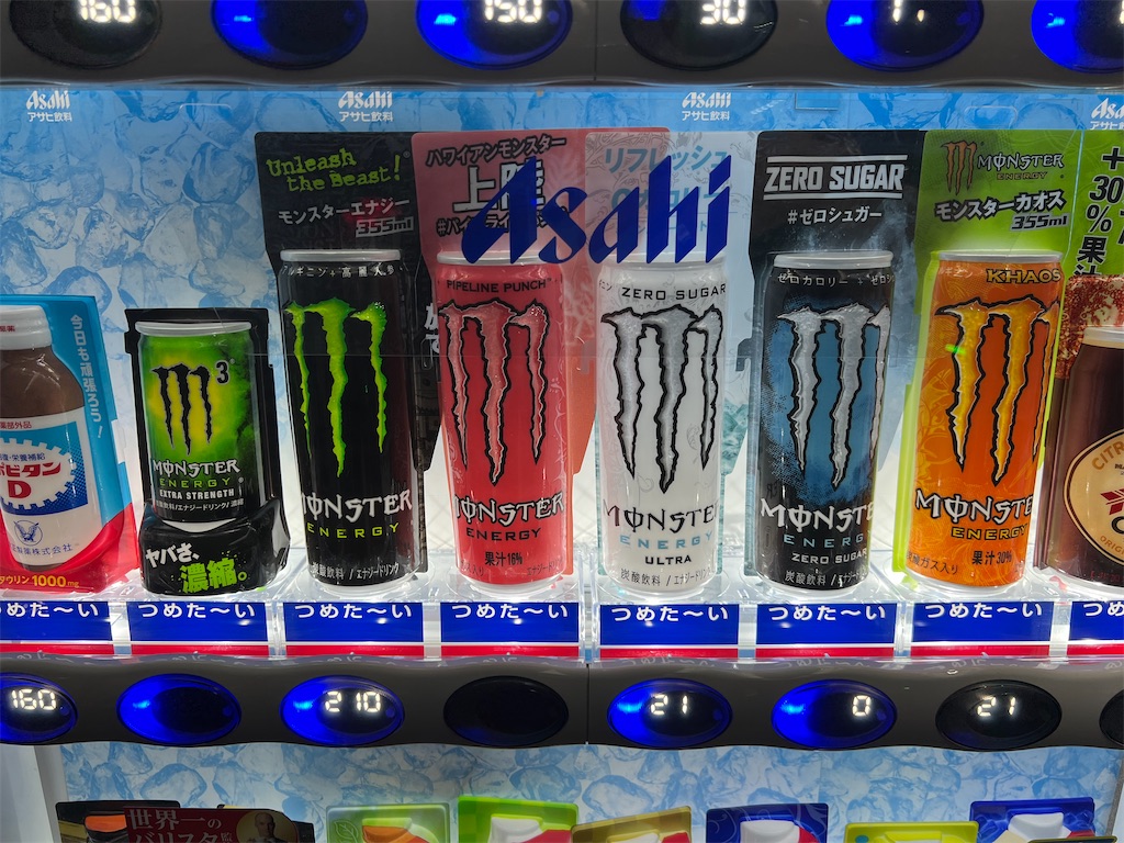 f:id:willemer:20220828114948j:image