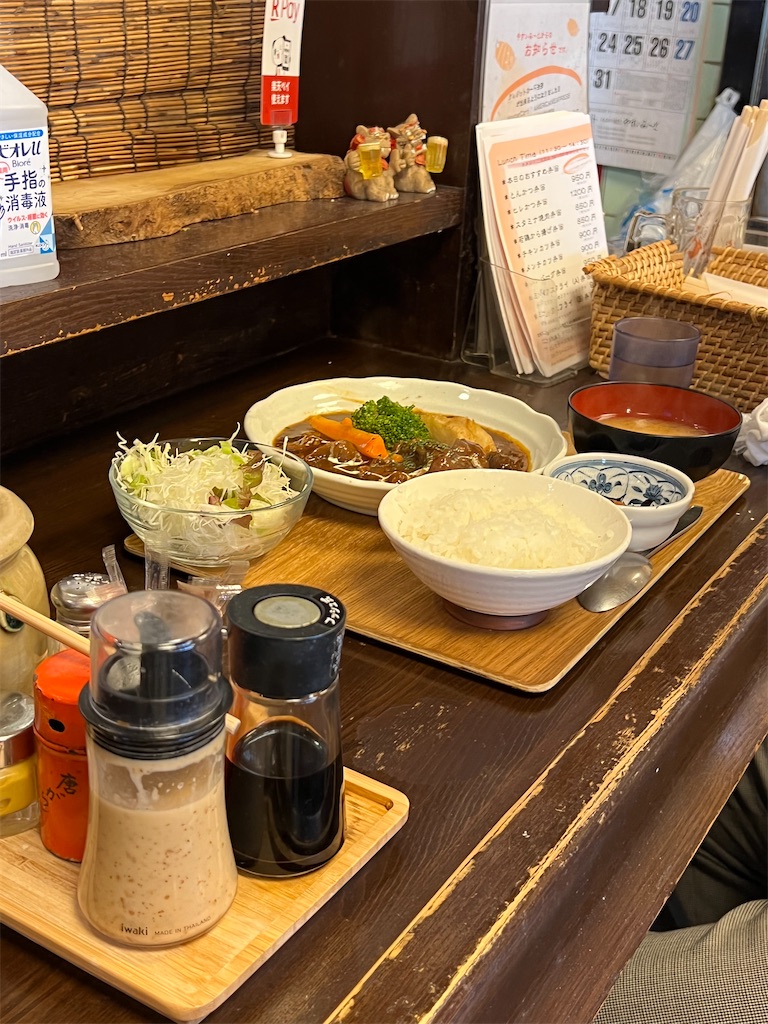 f:id:willemer:20220829205649j:image f:id:willemer:20220829205649j:image