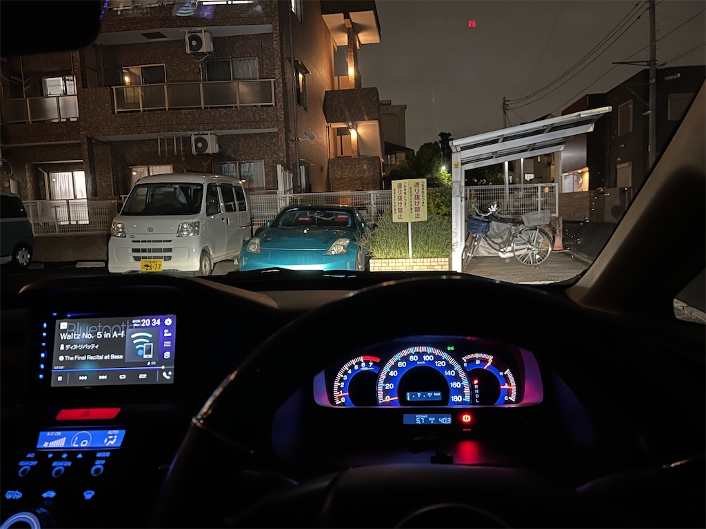 f:id:willemer:20220829205704j:image f:id:willemer:20220829205704j:image