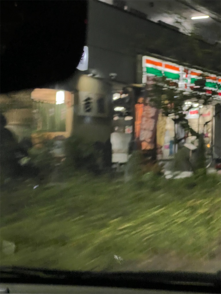 f:id:willemer:20220829205721j:image f:id:willemer:20220829205721j:image