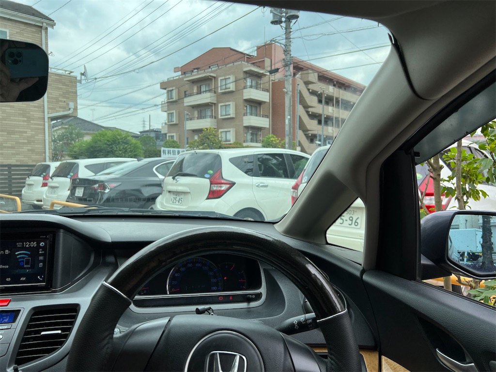 f:id:willemer:20220829205724j:image f:id:willemer:20220829205724j:image