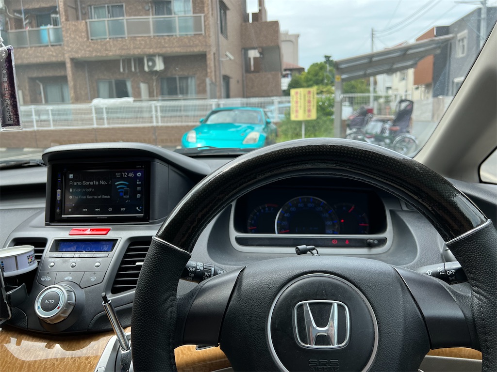 f:id:willemer:20220829205728j:image f:id:willemer:20220829205728j:image