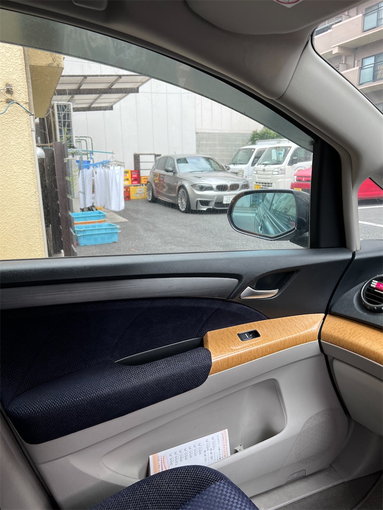 f:id:willemer:20220829205758j:image f:id:willemer:20220829205758j:image