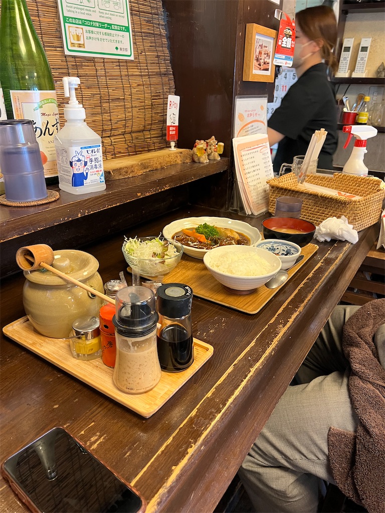 f:id:willemer:20220829205802j:image f:id:willemer:20220829205802j:image