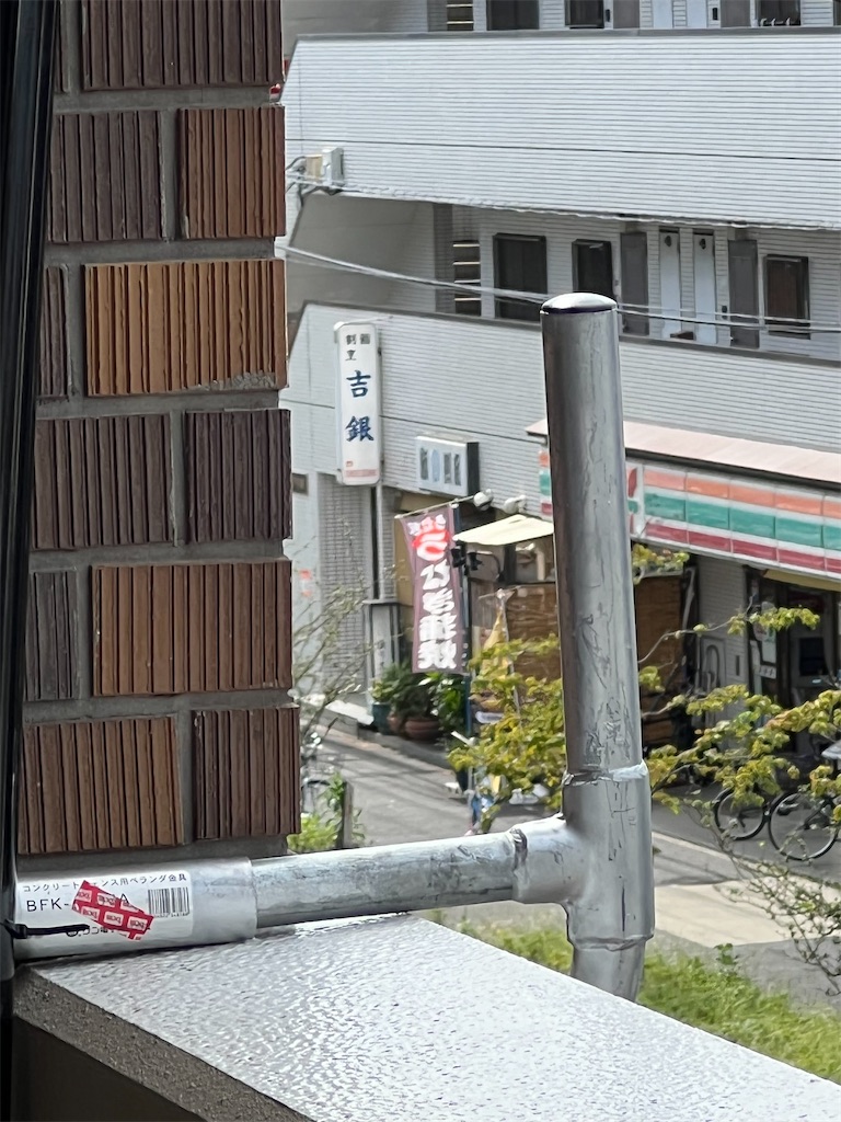 f:id:willemer:20220829233258j:image f:id:willemer:20220829233258j:image