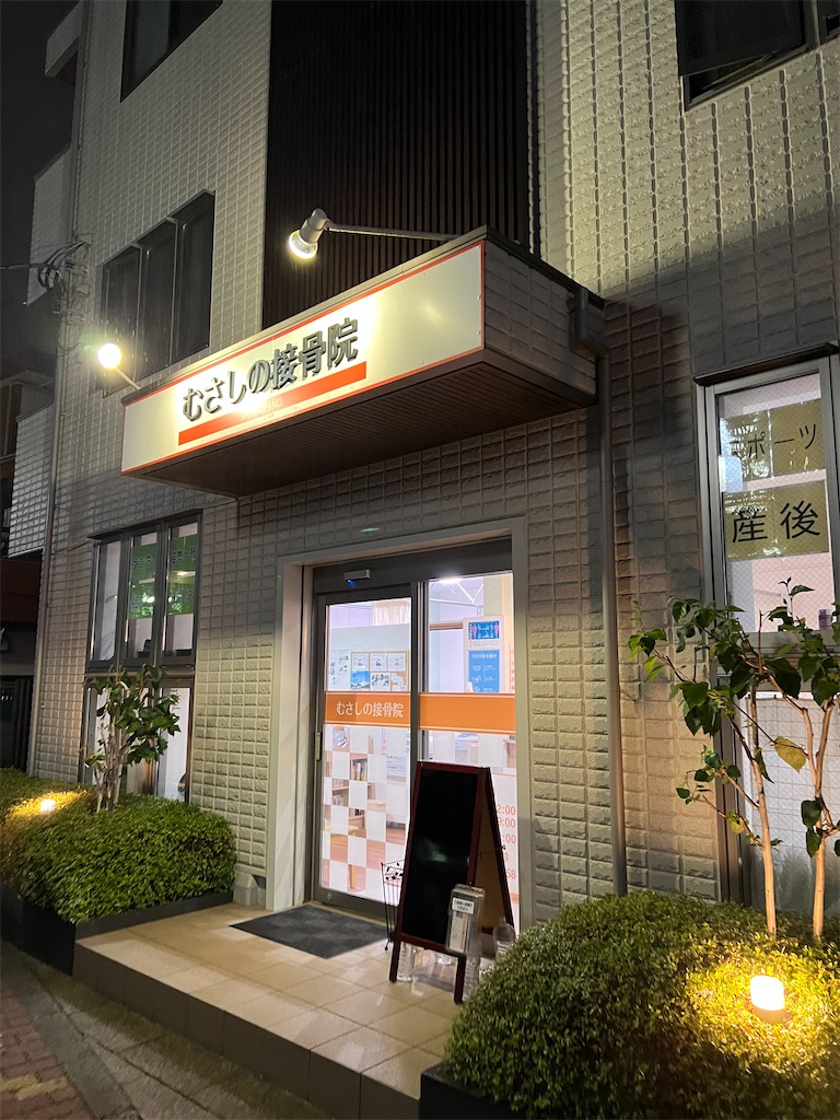 f:id:willemer:20220829233312j:image f:id:willemer:20220829233312j:image