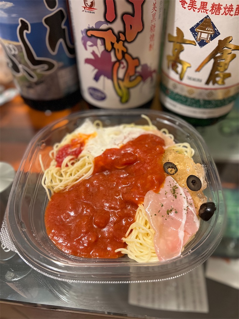 f:id:willemer:20220830104415j:image f:id:willemer:20220830104415j:image