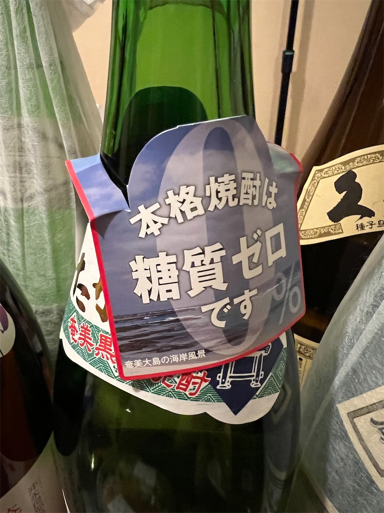 f:id:willemer:20220830104419j:image f:id:willemer:20220830104419j:image