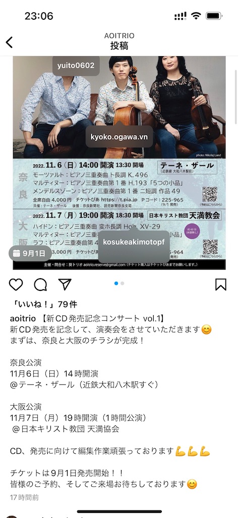 f:id:willemer:20220830104458j:image f:id:willemer:20220830104458j:image