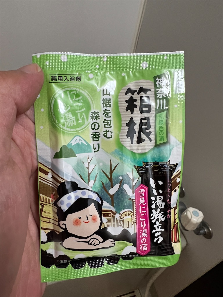 f:id:willemer:20220830104511j:image f:id:willemer:20220830104511j:image