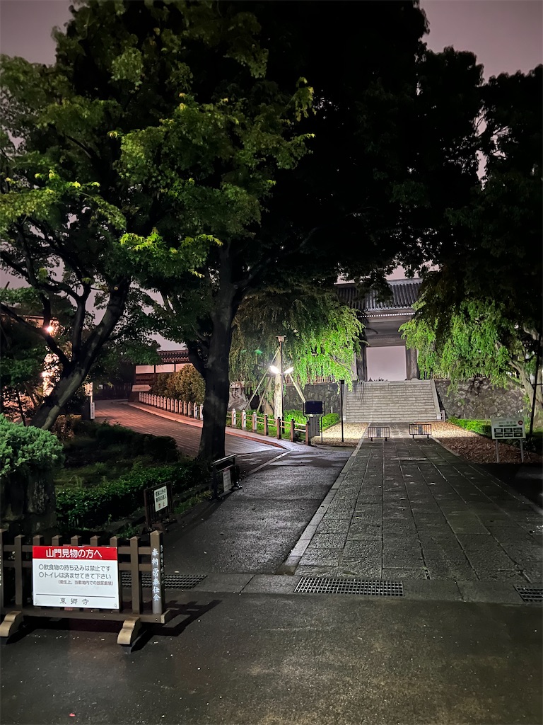 f:id:willemer:20220831105039j:image