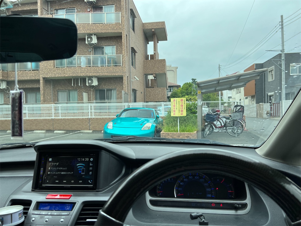 f:id:willemer:20220831105058j:image