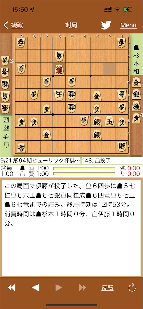 f:id:willemer:20220922103454j:image f:id:willemer:20220922103454j:image