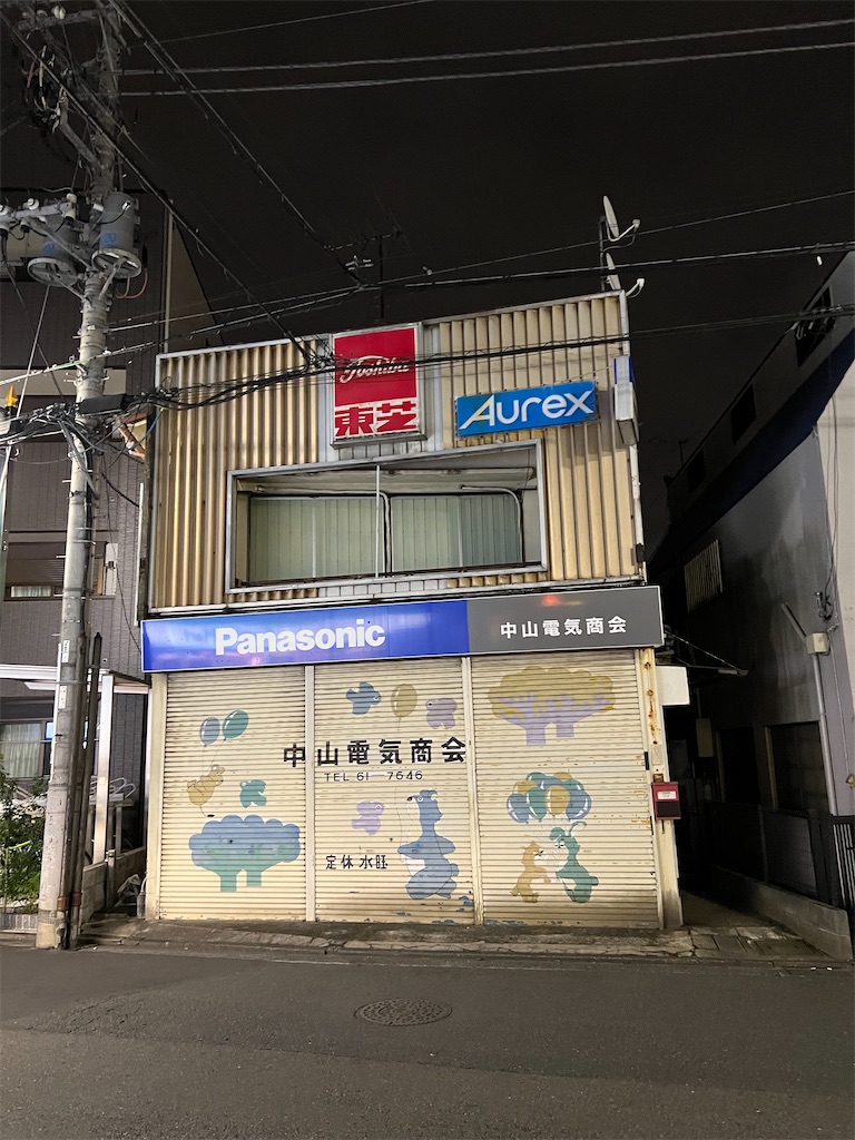 f:id:willemer:20220922103456j:image f:id:willemer:20220922103456j:image