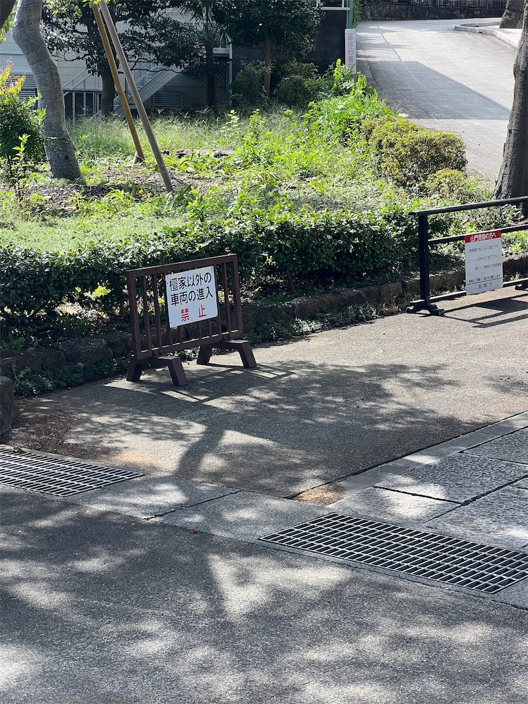 f:id:willemer:20220922103502j:image f:id:willemer:20220922103502j:image