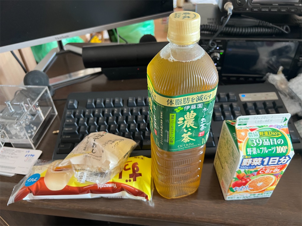 f:id:willemer:20220922103505j:image f:id:willemer:20220922103505j:image