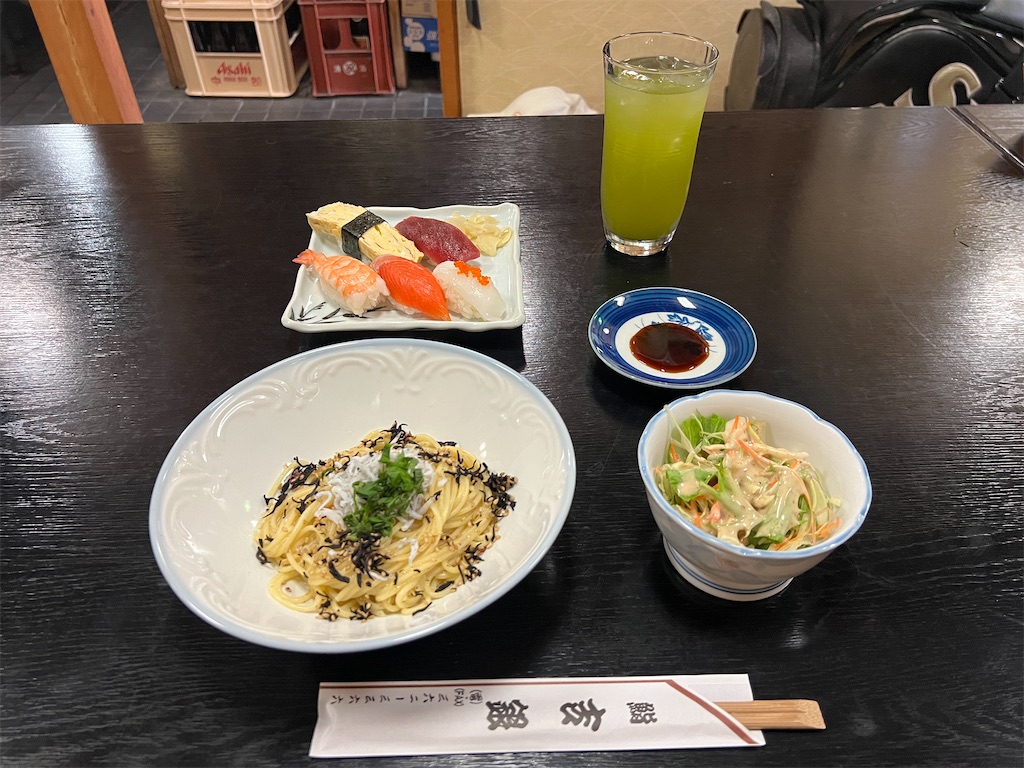 f:id:willemer:20220922103710j:image f:id:willemer:20220922103710j:image