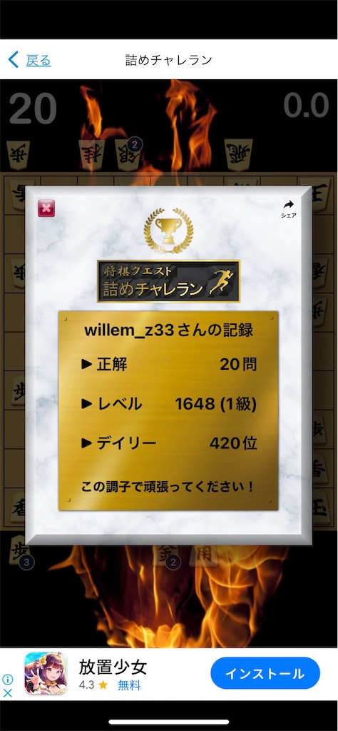 f:id:willemer:20220922103713j:image f:id:willemer:20220922103713j:image