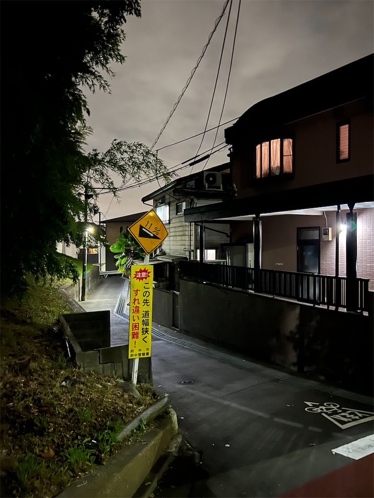 f:id:willemer:20220922105331j:image f:id:willemer:20220922105331j:image