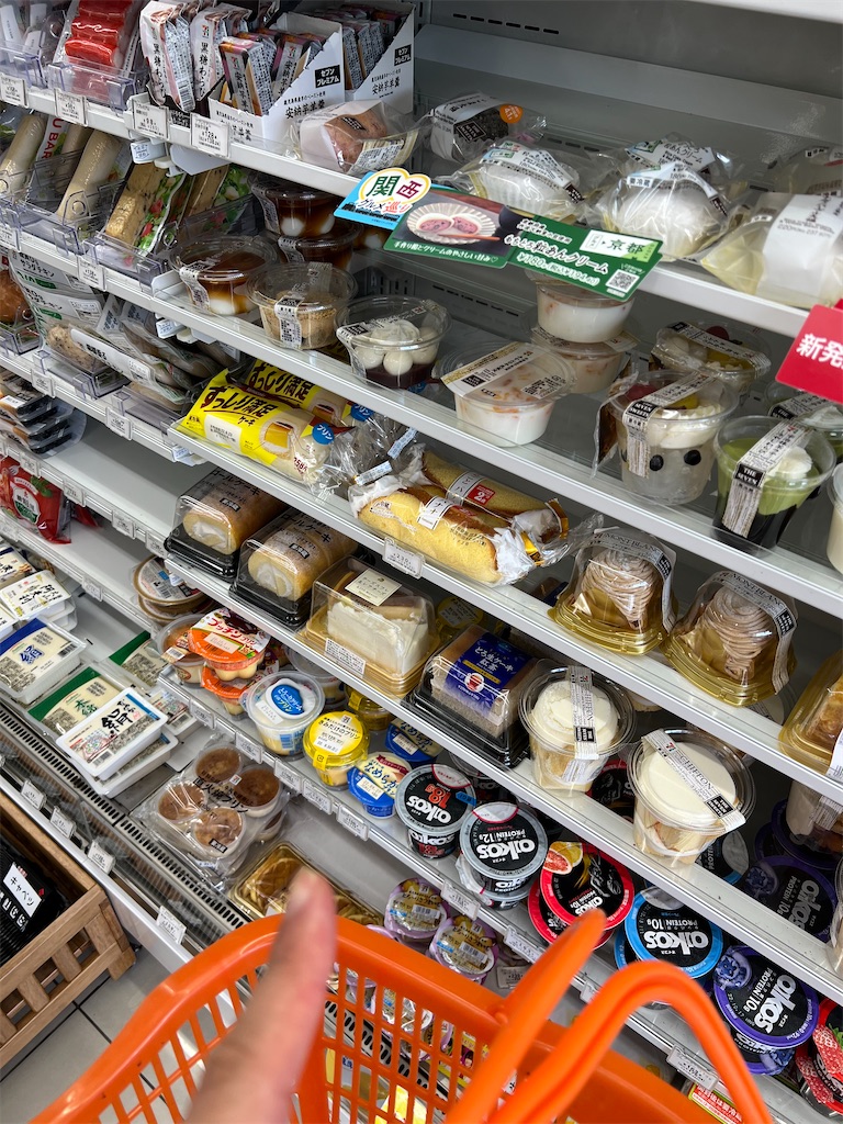 f:id:willemer:20220922111704j:image f:id:willemer:20220922111704j:image