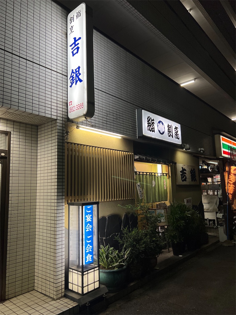 f:id:willemer:20220922111708j:image f:id:willemer:20220922111708j:image