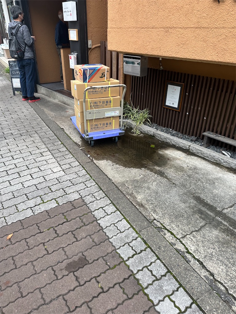 f:id:willemer:20221014104354j:image