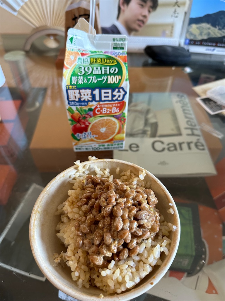 f:id:willemer:20221117091936j:image f:id:willemer:20221117091936j:image