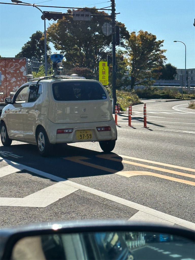 f:id:willemer:20221117091944j:image f:id:willemer:20221117091944j:image