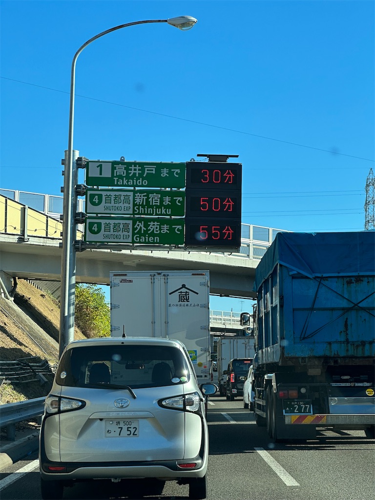 f:id:willemer:20221117091947j:image f:id:willemer:20221117091947j:image