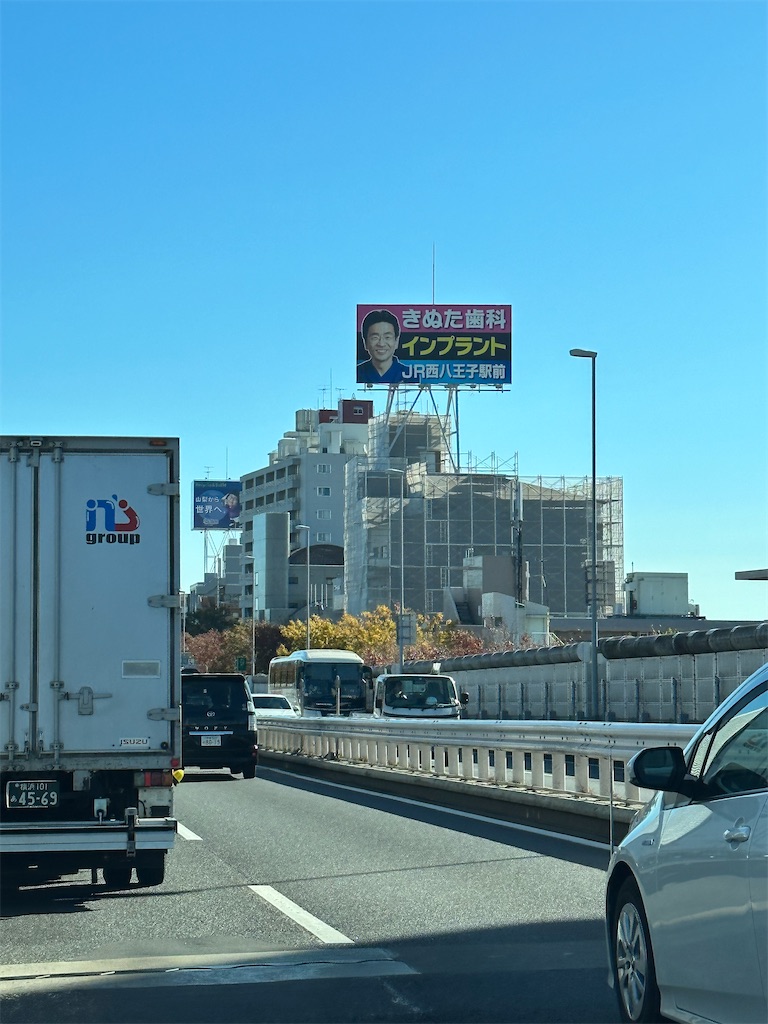 f:id:willemer:20221117092003j:image f:id:willemer:20221117092003j:image