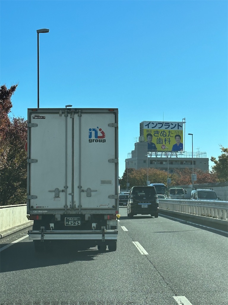 f:id:willemer:20221117092007j:image f:id:willemer:20221117092007j:image