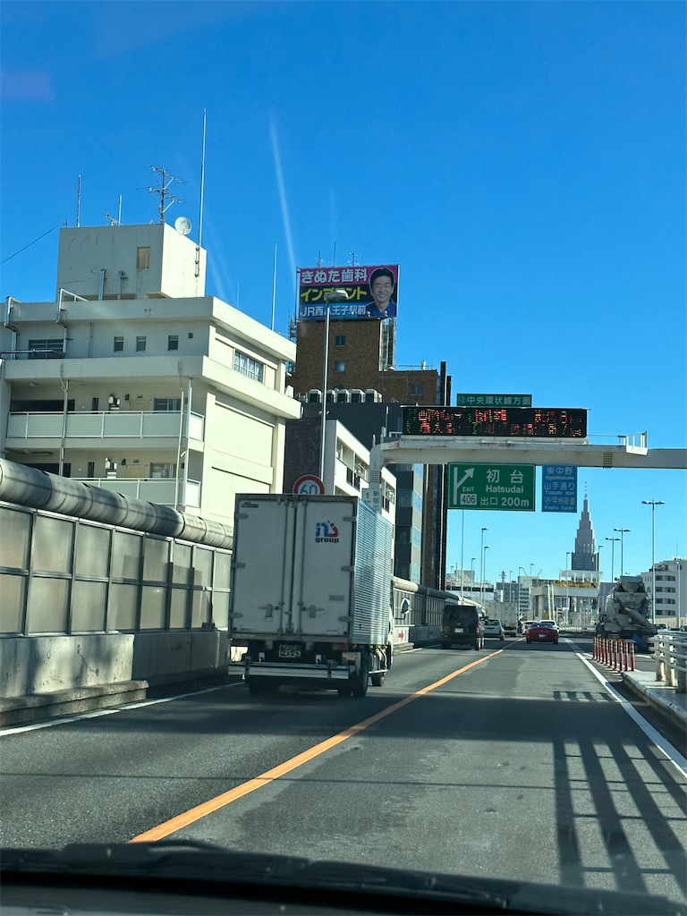 f:id:willemer:20221117092012j:image f:id:willemer:20221117092012j:image