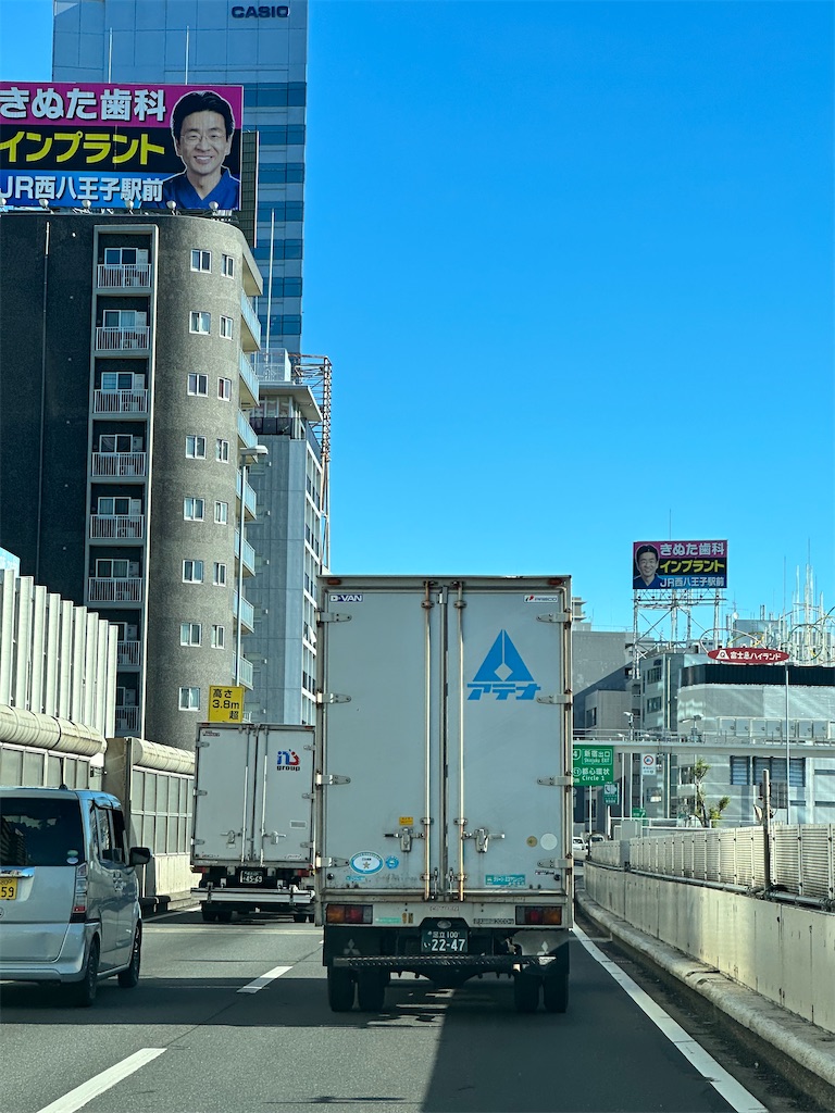 f:id:willemer:20221117092015j:image f:id:willemer:20221117092015j:image