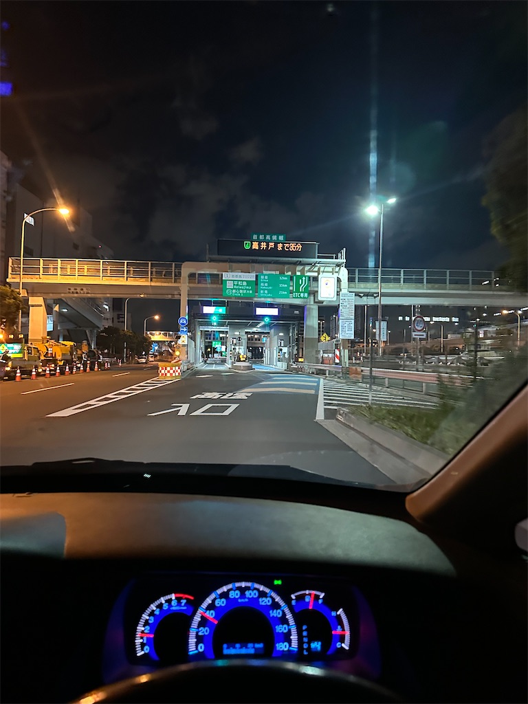 f:id:willemer:20221117092102j:image f:id:willemer:20221117092102j:image