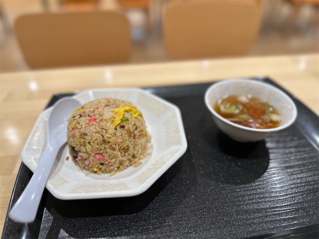 f:id:willemer:20221117092127j:image f:id:willemer:20221117092127j:image