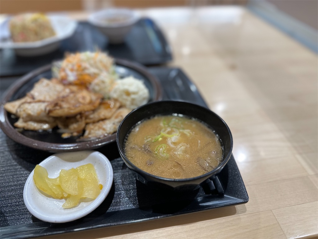 f:id:willemer:20221117092130j:image f:id:willemer:20221117092130j:image