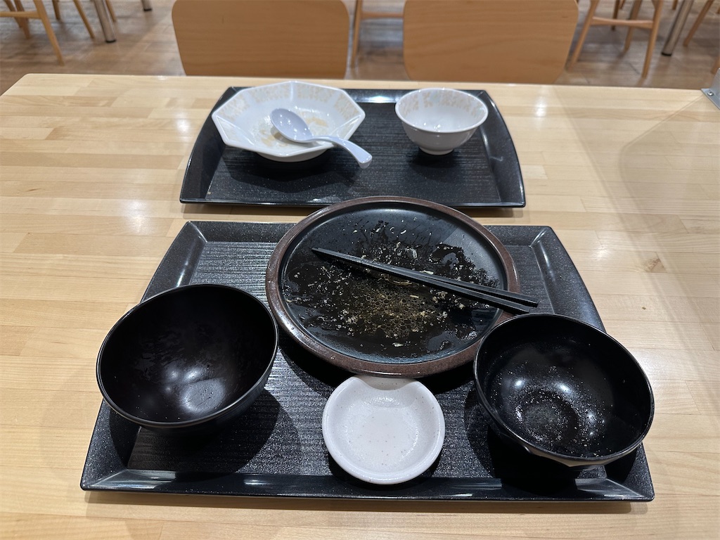 f:id:willemer:20221117092133j:image f:id:willemer:20221117092133j:image