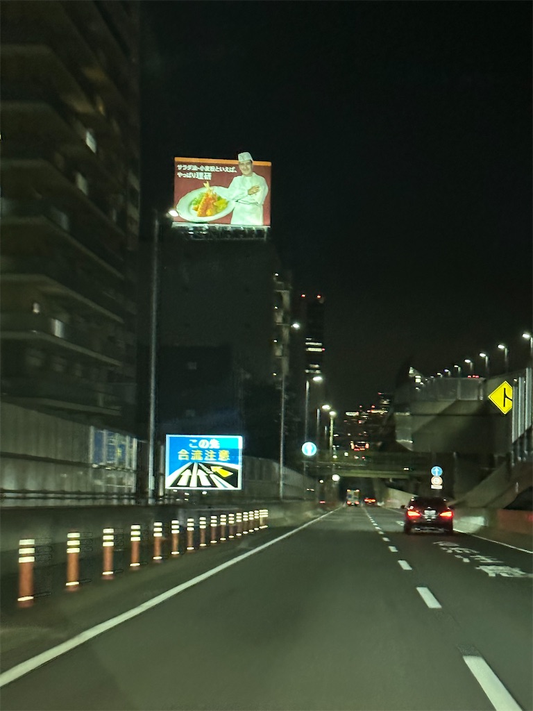 f:id:willemer:20221117092139j:image f:id:willemer:20221117092139j:image