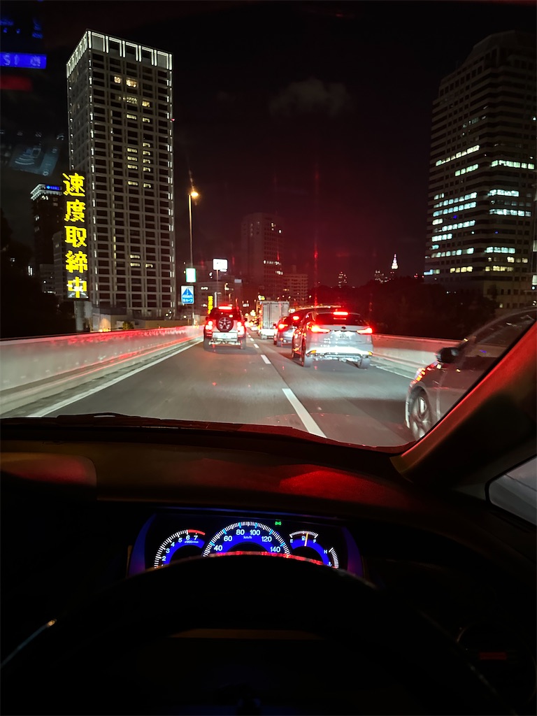 f:id:willemer:20221117092145j:image f:id:willemer:20221117092145j:image