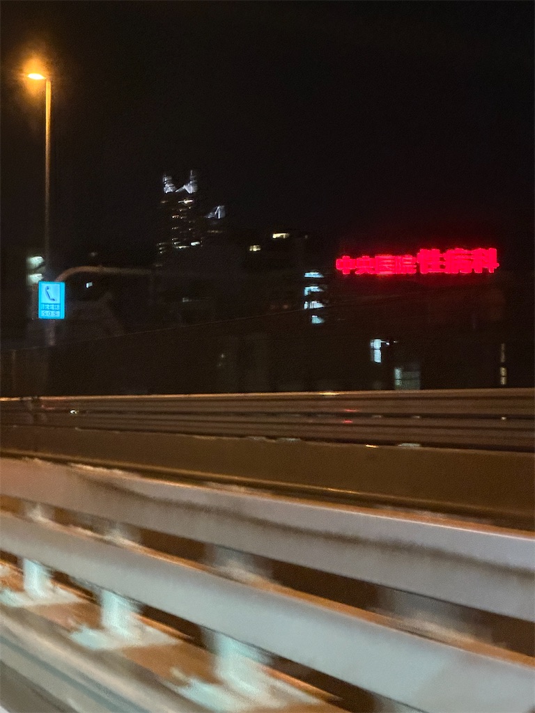 f:id:willemer:20221117092154j:image f:id:willemer:20221117092154j:image