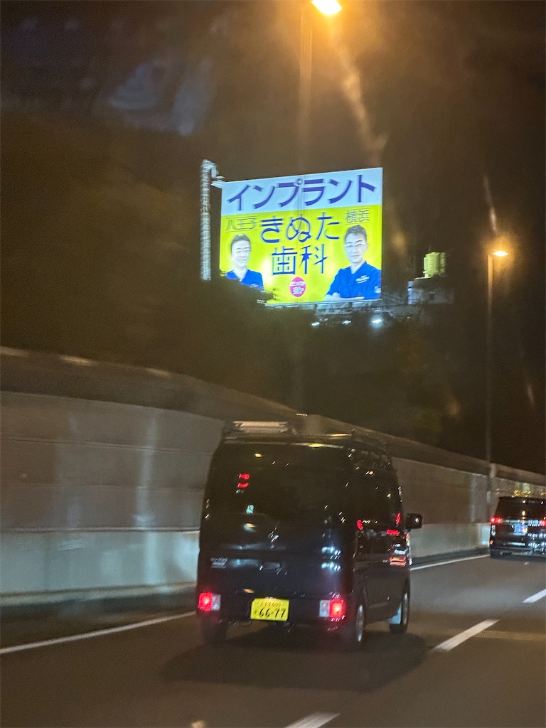 f:id:willemer:20221117092212j:image f:id:willemer:20221117092212j:image