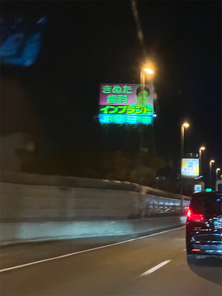 f:id:willemer:20221117092214j:image f:id:willemer:20221117092214j:image