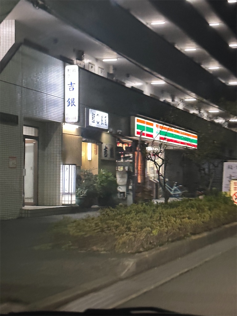 f:id:willemer:20221117092226j:image f:id:willemer:20221117092226j:image