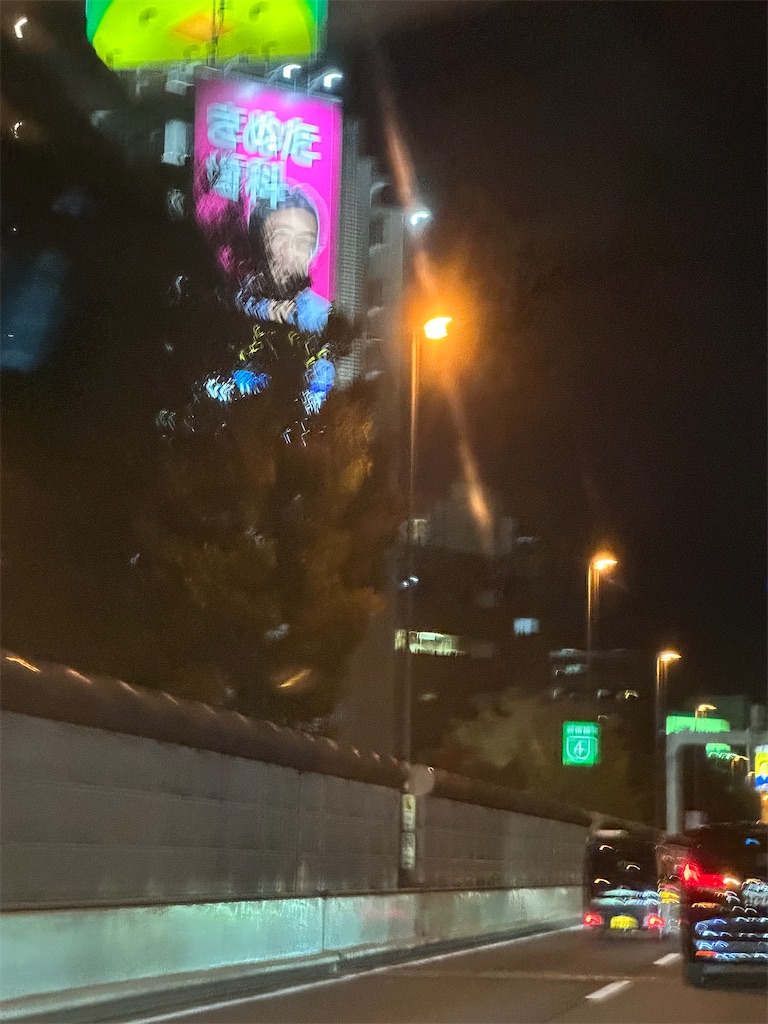 f:id:willemer:20221117092252j:image f:id:willemer:20221117092252j:image