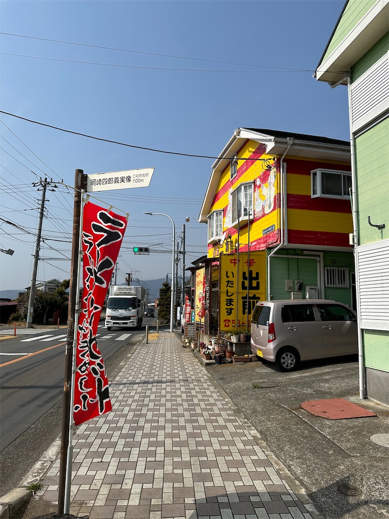 f:id:willemer:20230310114533j:image