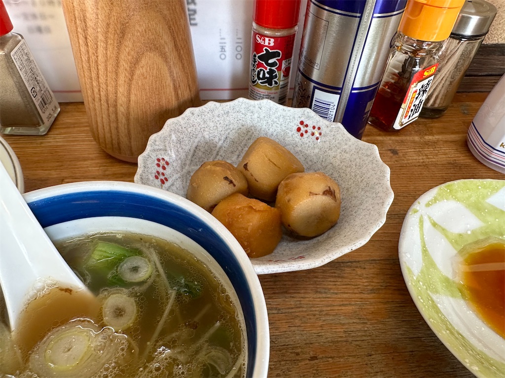 f:id:willemer:20230310114550j:image