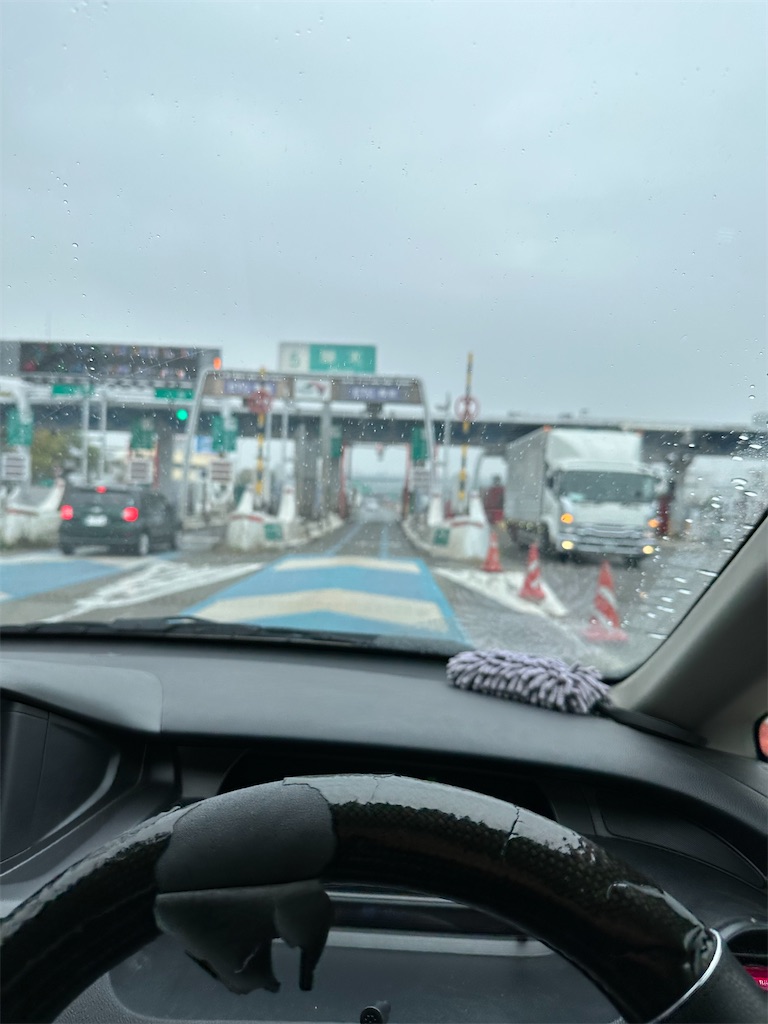 f:id:willemer:20230324081509j:image