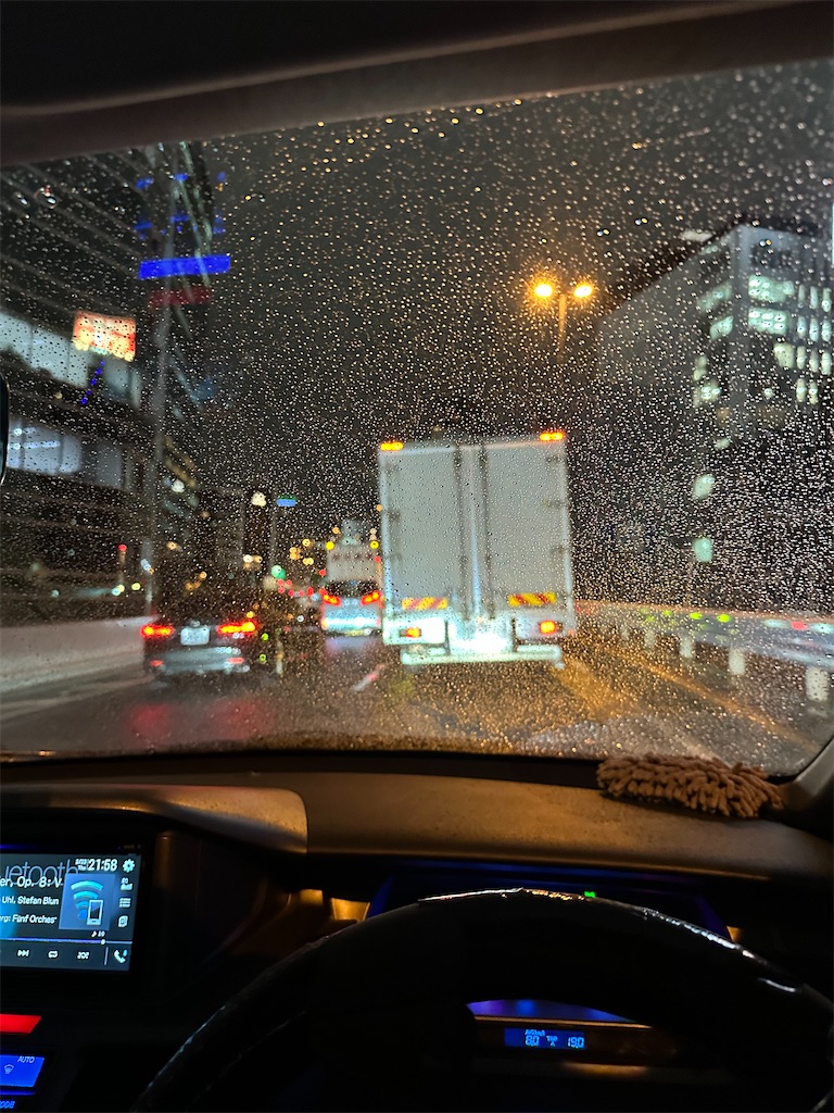 f:id:willemer:20230324081529j:image